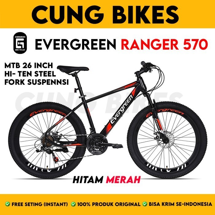 SEPEDA GUNUNG 26 INCH MTB EVERGREEN RANGER 570 21 SPEED VELG TINGGI