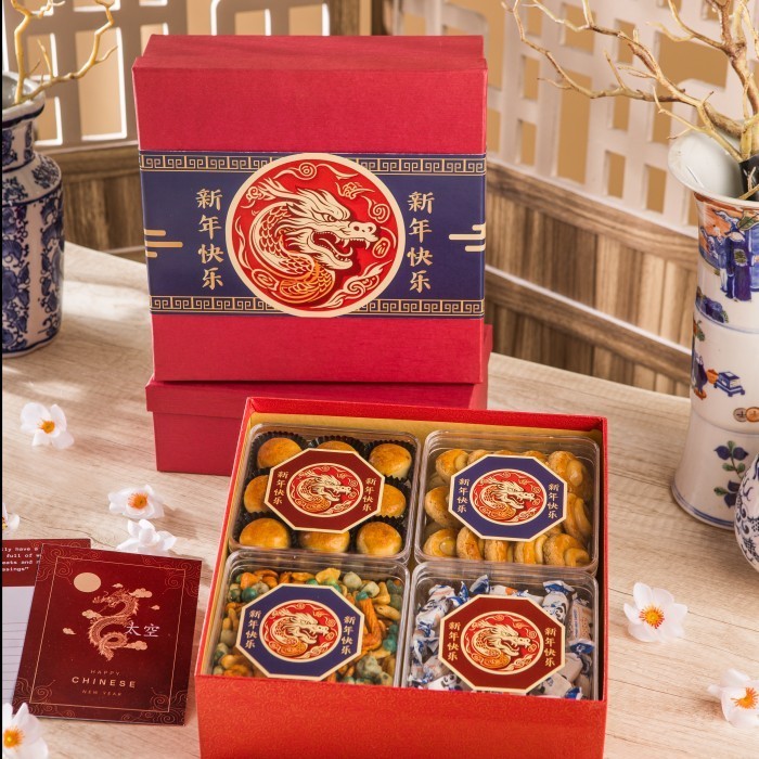 

Ready Hampers CNY / Hampers imlek/ Hampers sincia / chinese new year