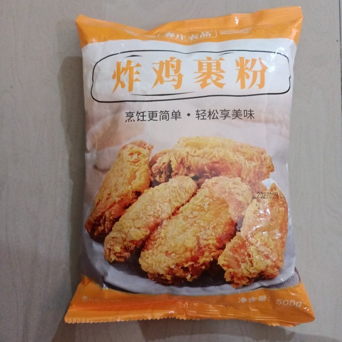 

Terlaris Tepung Bumbu Goreng Crispi Serbaguna 100 Gram Promo Terbaru