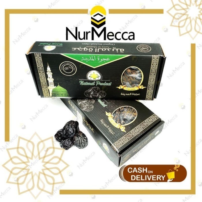 

Kurma - Kurma Ajwa 500 Gram. Asli Kurma Nabi Grosir Oleh Oleh Haji