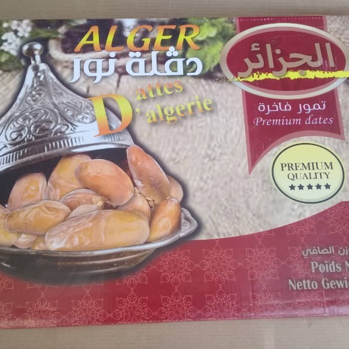 

Kurma - Kurma Tangkai Afia' Dates 5Kg Fres Degleg Noor From Algeria