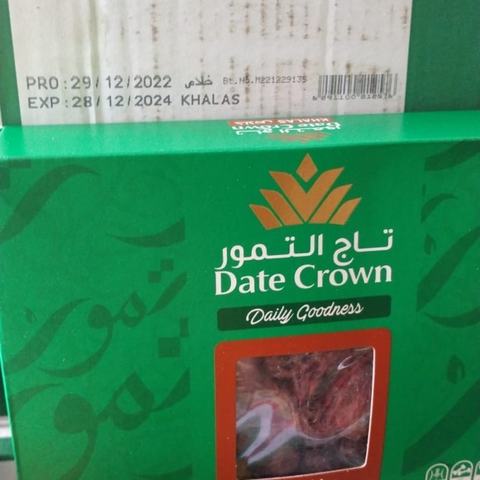 

Kurma - Kurma Dc Khalas 1 Kg(Khusus Gojek)