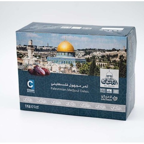 

Kurma - Kurma Medjool 1Kg Jumbo Palestin Medjoul Natural Dates Asli Palestine