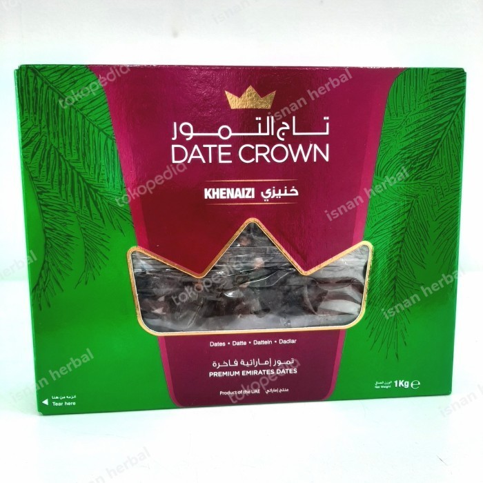 

Kurma - Kurma Date Crown Khenaizi 1 Kg