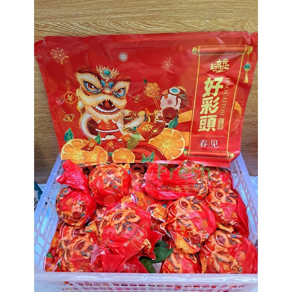 

AQW Jeruk Papagan / Dekopon Seedless KRJG EDISI IMLEK 2024 || HAMPERS IMLEK