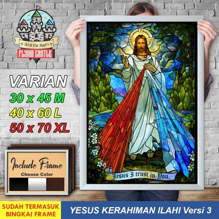 GAMBAR POSTER LUKISAN YESUS KERAHIMAN ILAHI KORONKA + BINGKAI FRAME V3