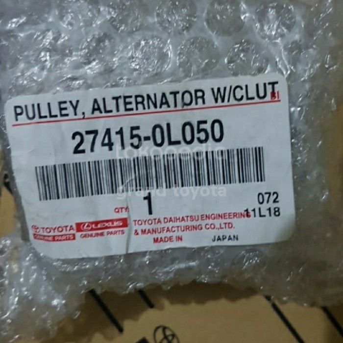 Part Pulley Alternator Fortuner Vrz Diesel Original Kode Kn321
