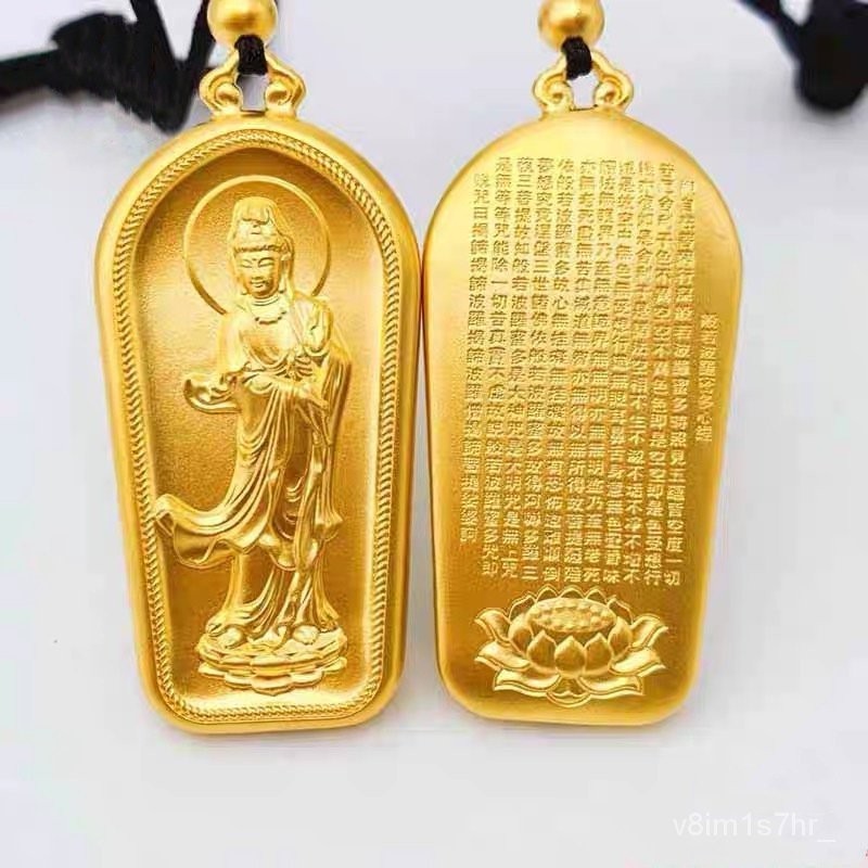 Vairocana Liontin Buddha Prajna Hati Sutra Guanyin Bodhisattva/Patung Buddha Liontin Wanita Liontin 
