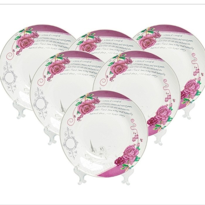 Piring Makan Vicenza B179