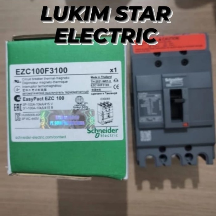 MCCB NFB SCHNEIDER EZC250F 100A/MCCB BREAKER SCHNEIDER 100A 3PHASE 3P