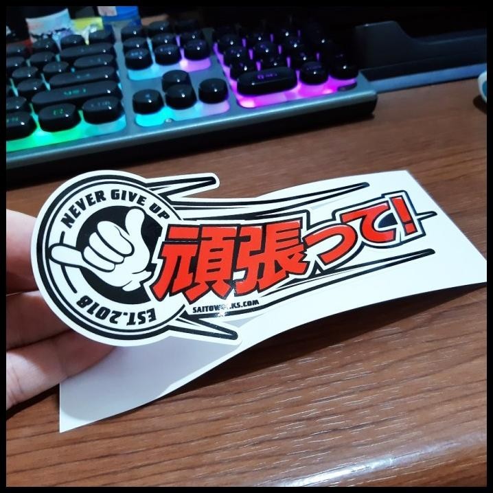 

TERMURAH STIKER STICKER SAITO DRIFT !!!