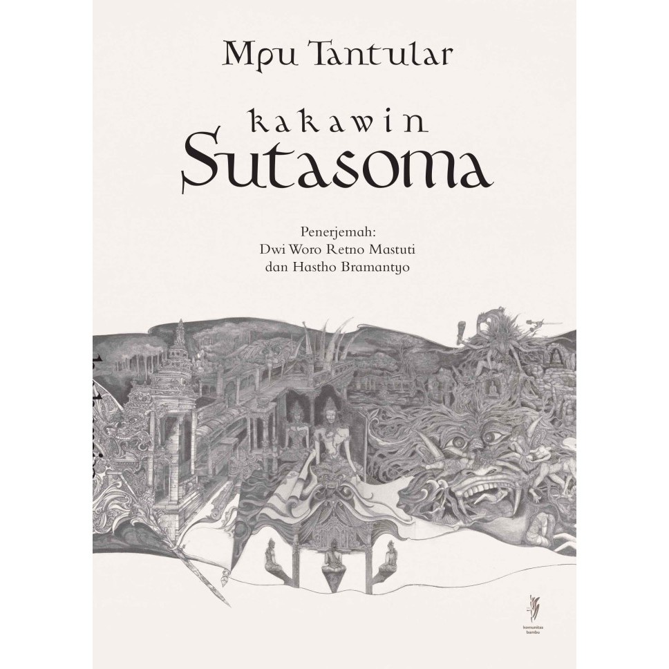 Buku Sejarah Kakawin Sutasoma