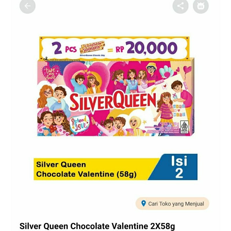 

BJZ SILVERQUEEN BERUANG BEAR CHUNCKY VALENTINE CASHEW DUE
