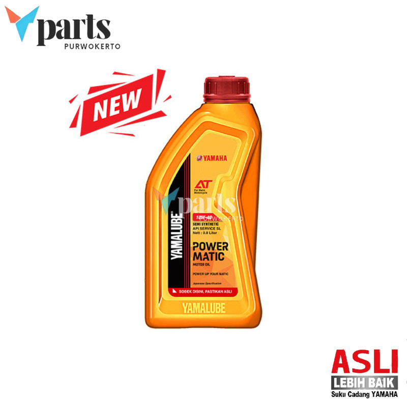 YAMALUBE POWER MATIC OIL