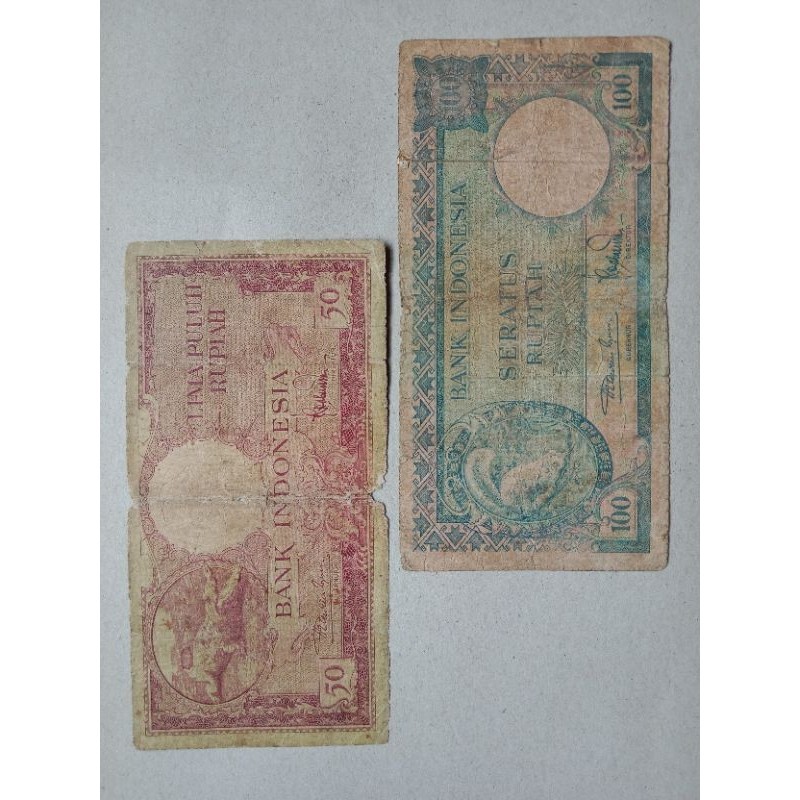 Uang Kertas Seri Hewan 1957