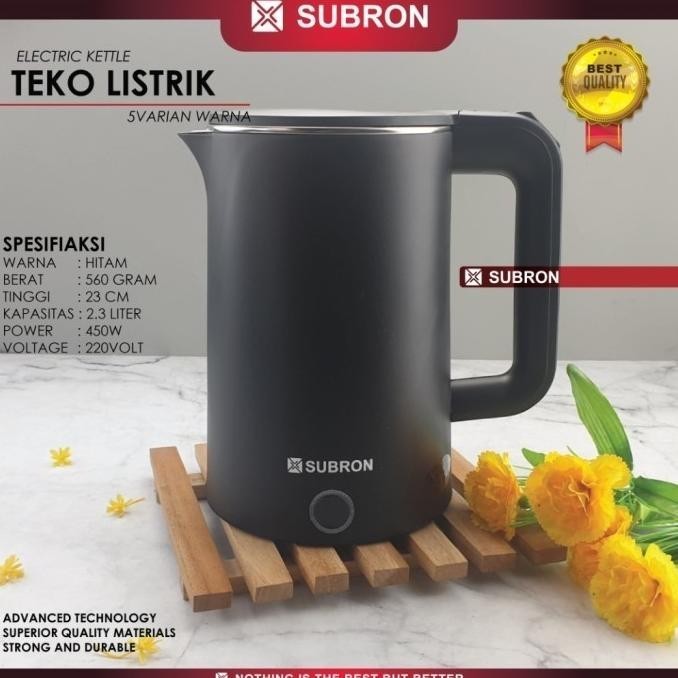 Teko Listrik Subron 2 Liter Electric Water Kettle Subron Hitam Ek-2.0 Pengiriman Cepat