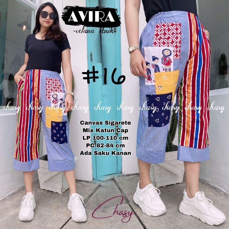 [ONLINE EXCLUSIVE] CELANA CATRINE BATIK WANITA