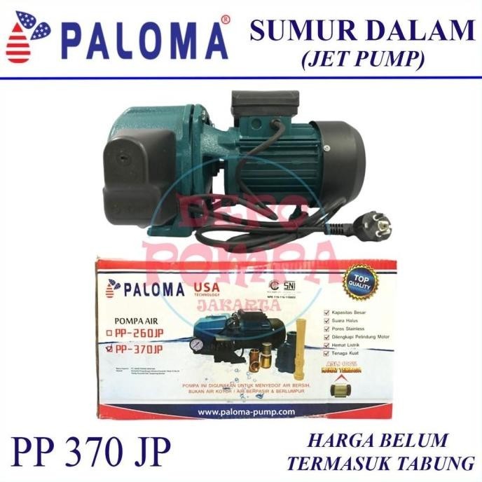 Best Pompa Air Jet Pump Paloma 370 Jp Usa - Tembaga Yiyikimhu