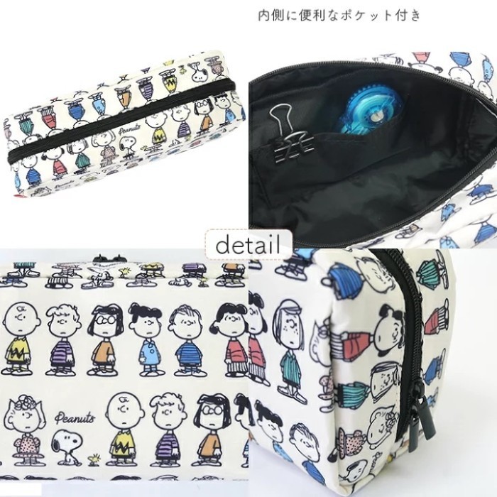

Pencil Case Peanuts Snoopy Kotak Pensil Pen Pouch Limited Edition