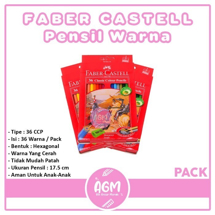 

Murah Faber Castell Classic Colour Pencils/ Pensil Warna 36 Hemat