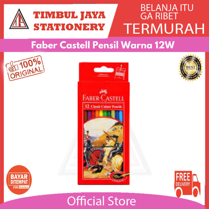 

Cuci Gudang Pensil Warna Faber Castell Classic 12Warna Hemat