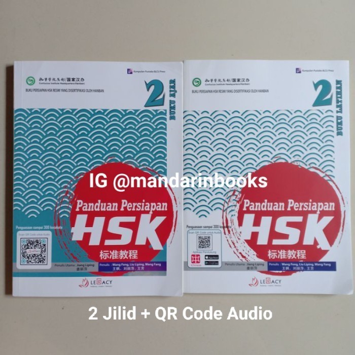 

BUKU PANDUAN PERSIAPAN HSK 2