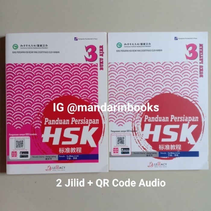 

BUKU PANDUAN PERSIAPAN HSK 3