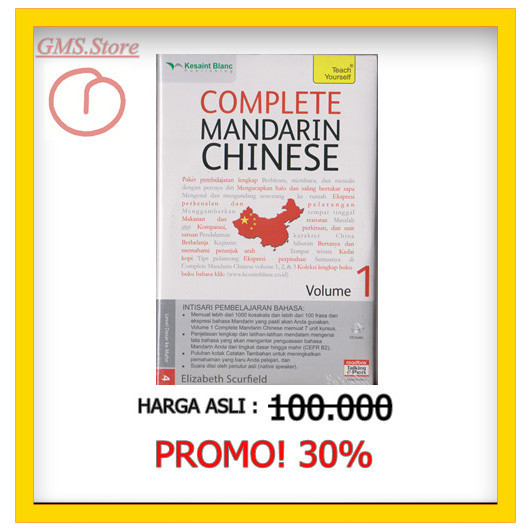 

COMPLETE MANDARIN CHINESE VOL.1 + CD