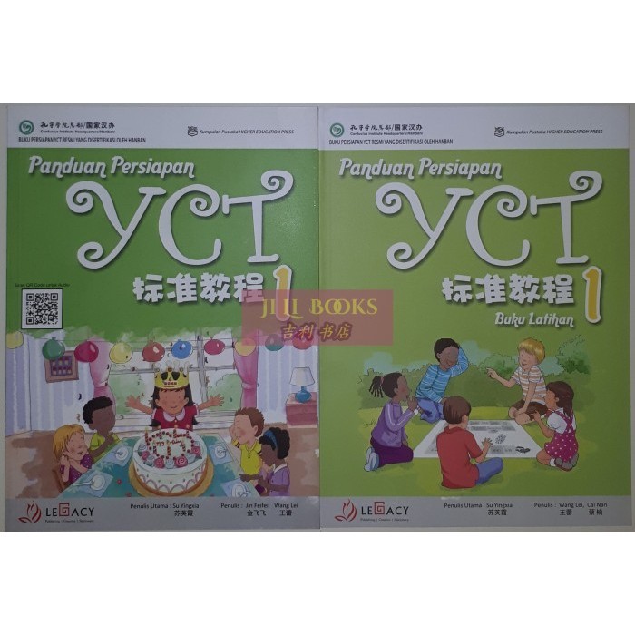 

PANDUAN PERSIAPAN YCT BUKU + LATIHAN (SET) 1