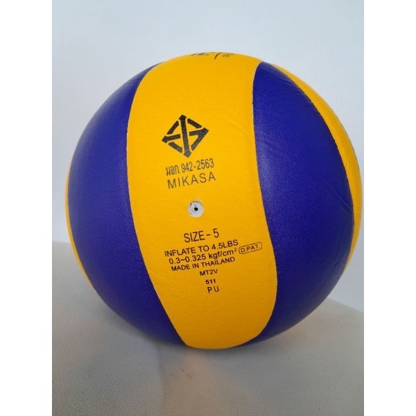[BEST SELLER] NEW PRODUCT Bola voli original mikasa mva 310 v320w v300w v330wbola volley voly volly
