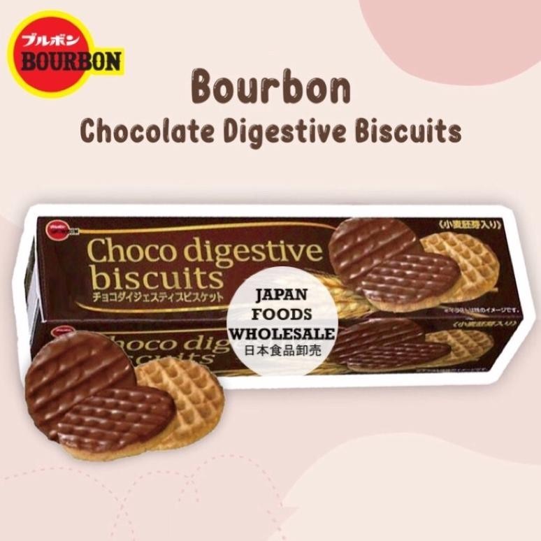 

CR - Bourbon Choco Digestive Biscuit / biskuit Jepang / cemilan impor / biscuit TERLARIS