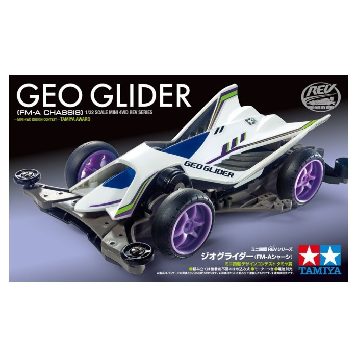 PROMO TAMIYA MINI 4WD ORIGINAL GEO GLIDER TERLARIS