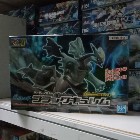 PROMO GUNDAM POKEMON PLAMO 27 BLACK KYUREM 58291 TERMURAH