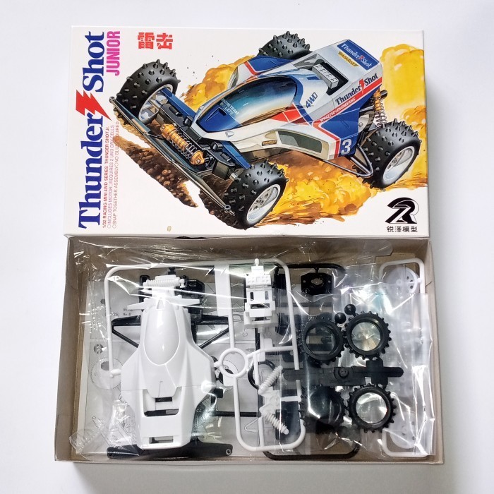 PROMO TAMIYA MINI 4WD MERK DD RUIZE THUNDER SHOT JUNIOR TERLARIS