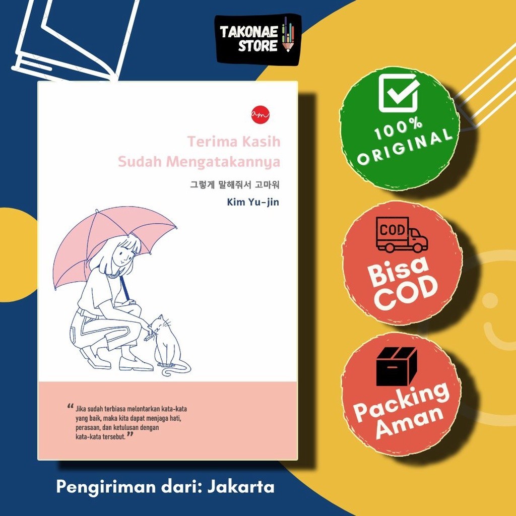 Terima Kasih Sudah Mengatakannya -  Kim Yu jin