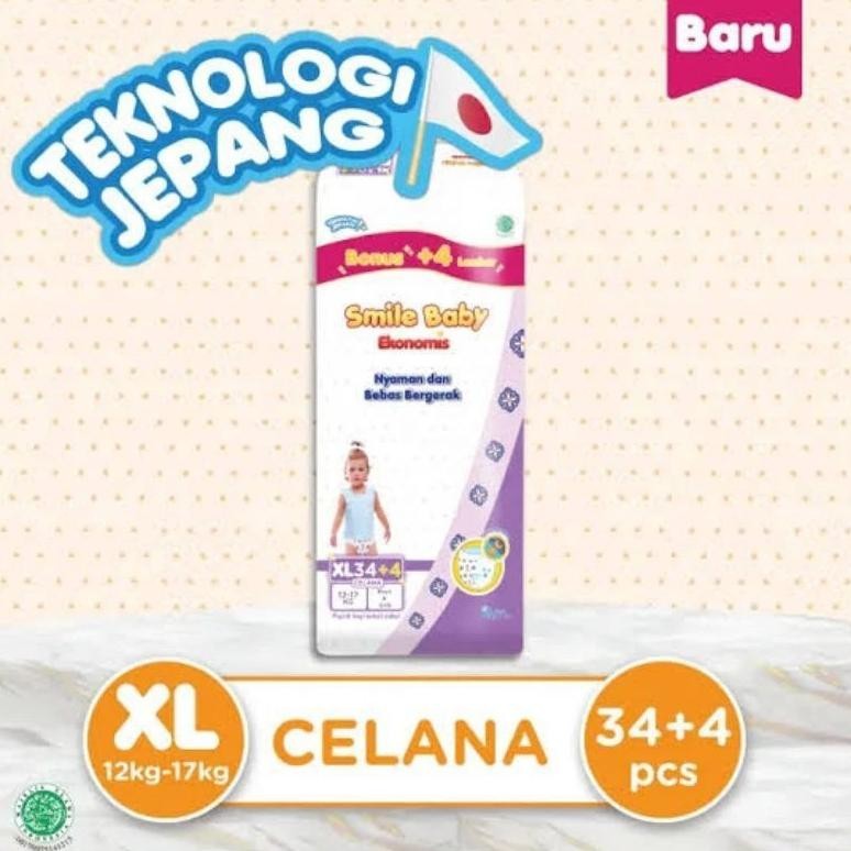 Murah Smile Baby Goon Ekonomis M42+4 L36+4 Xl34+4 Popok Bayi Berklitas Harga Tidak Bt Kantong Bocor