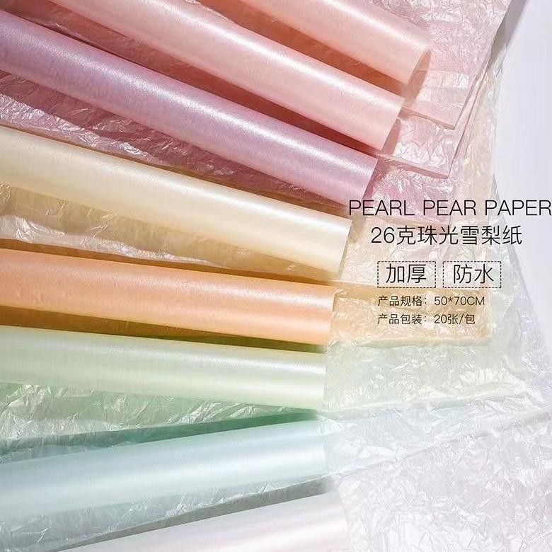 

PROMO [Grosir] Kertas Sydney Pearl | Pearl Sydney Paper | kertas buket bunga | flower wrapping paper | kertas bucket SP23