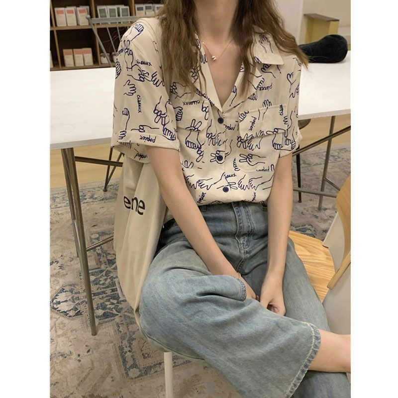 Kemeja Lengan Pendek Longgar, Kemeja Lengan Pendek Motif Pola Retro