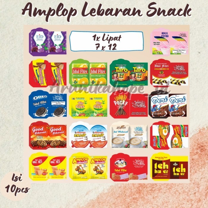 

Amplop Lebaran / Amplop Idul Fitri Motif Snack