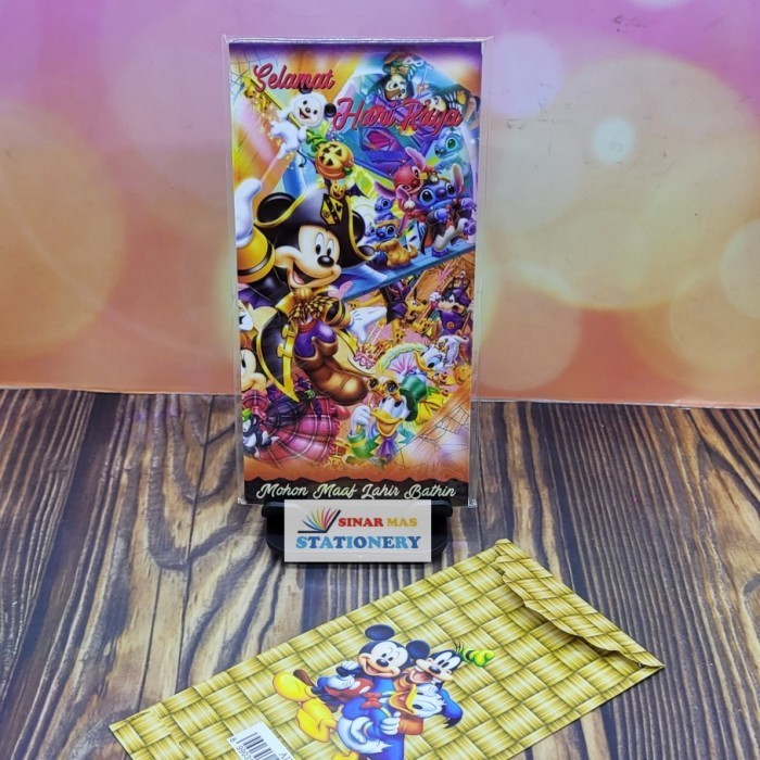 

Amplop Lebaran Idul Fitri Panjang Amplop Angpau Besar Kter Baru