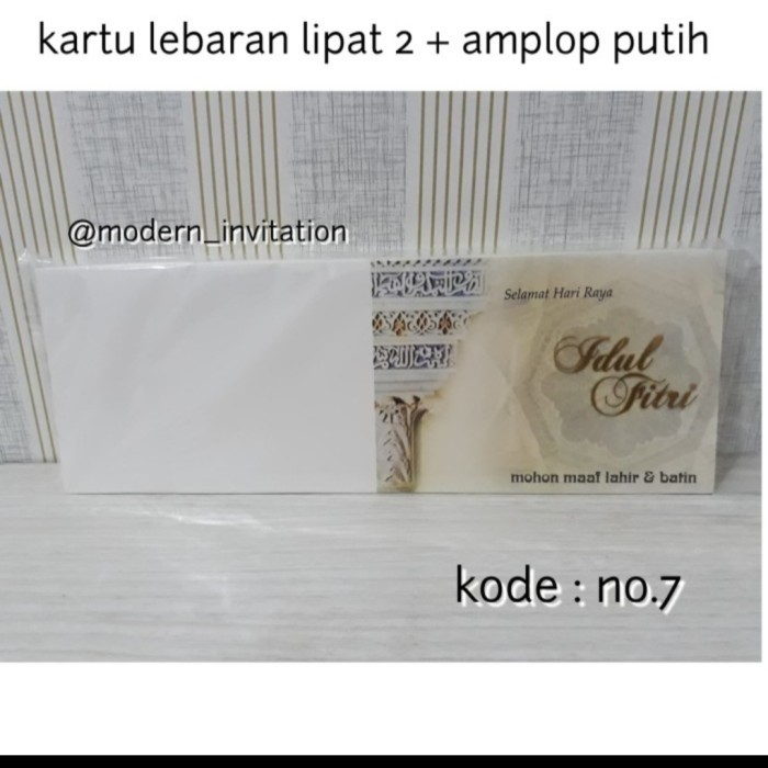 

Amplop Lebaran Putih Untuk 12 X 17 Cm