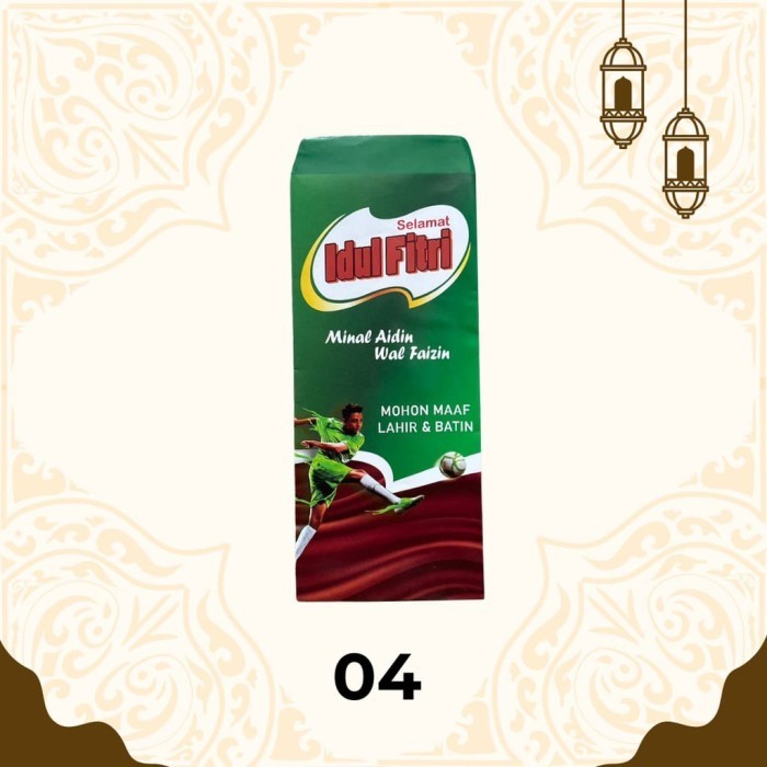 

Amplop Lebaran Seri Snack. Free Perekat 1 Pack Isi 8 Amplop