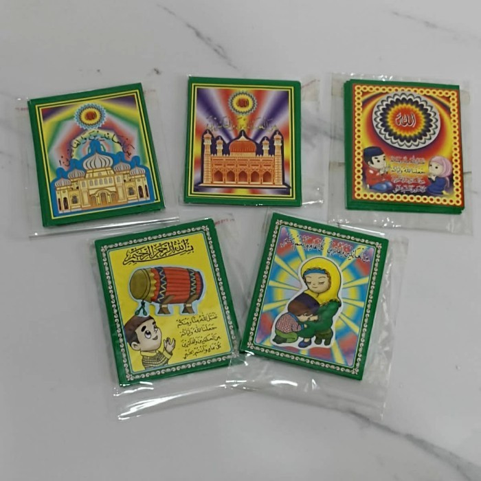 

Angpao Lebaran Idul Fitri Per Pak Isi 5 Lembar Amplop Thr Lebaran