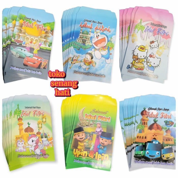 

Amplop Lebaran Kter Khusus/ Amplop Lebaran