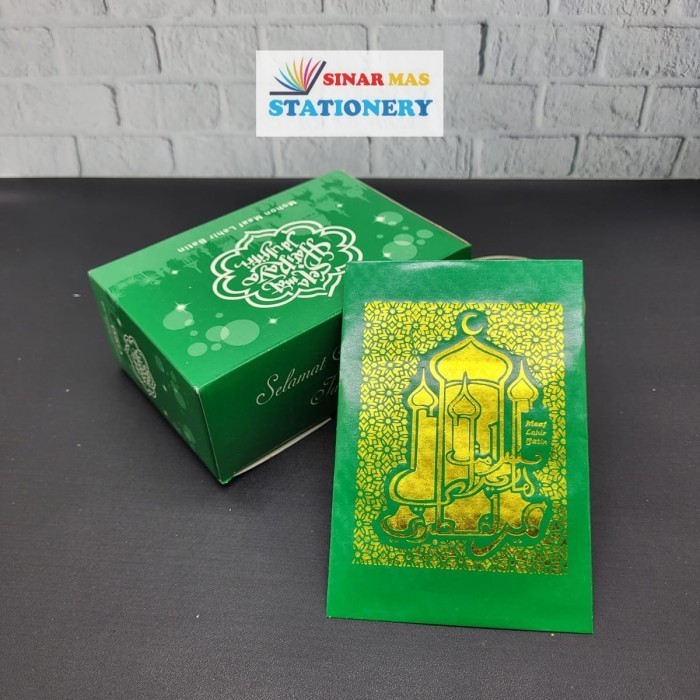 

Amplop Lebaran Premium Amplop Lebaran Idul Fitri 20 Lbr