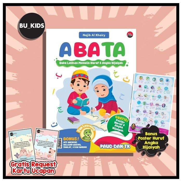 

BUKU HIJAIYAH ANAK - ABATA LATIHAN MENULIS HURUF & ANGKA HIJAIYAH Best Seller
