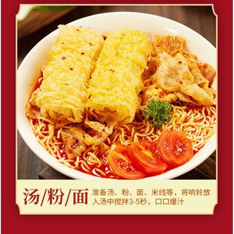 

Kembang Tahu Roll Xiang Liang Juan 1 Kotak 10 Roll