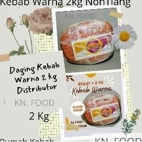 

DAGING KEBAB PREMIUM KEBAB WARNA SAPI 2KG NON TIANG BY GOSEND TANIALIYA56