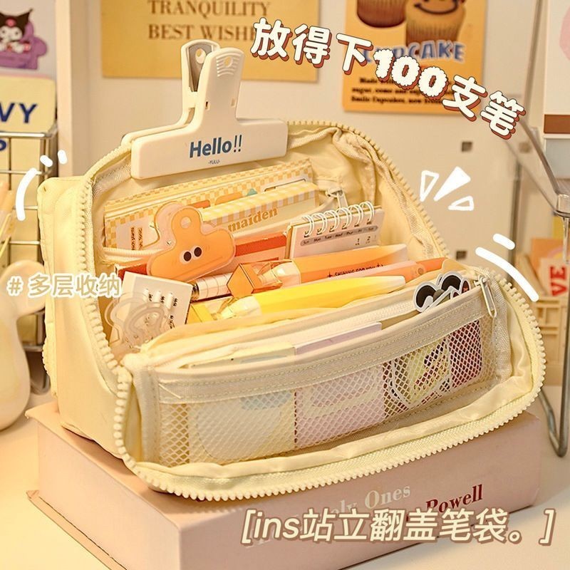 

Removable Pencil Case2023New Good-looking Large Capacity Girls Junior High School Multifunctional Stationery Folding Pencil Box