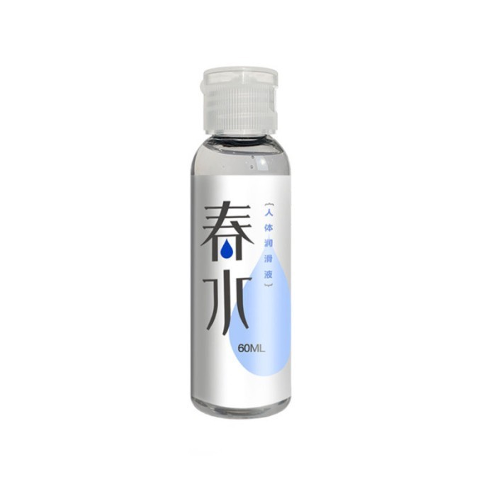 READY Intimate lubricant mini (60 ml)